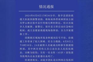 38岁这一年为国家队打进10球，C罗是历史首人